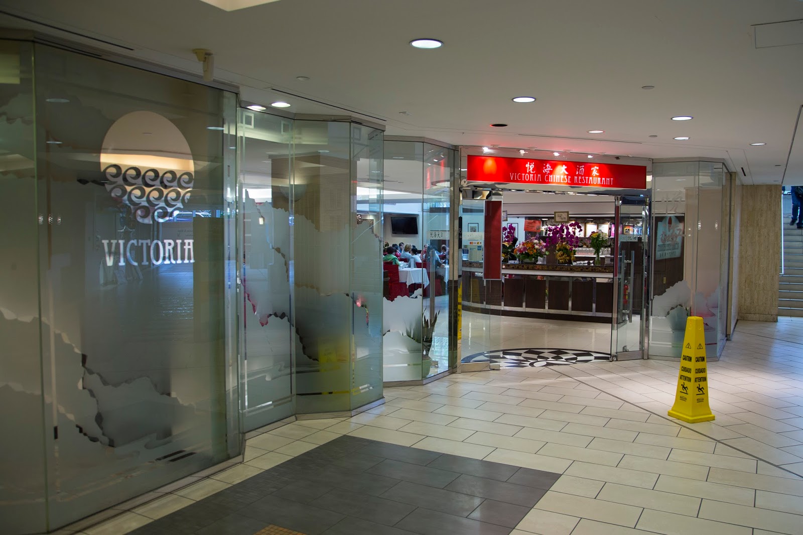 Sherman's Food Adventures Victoria Chinese Restaurant